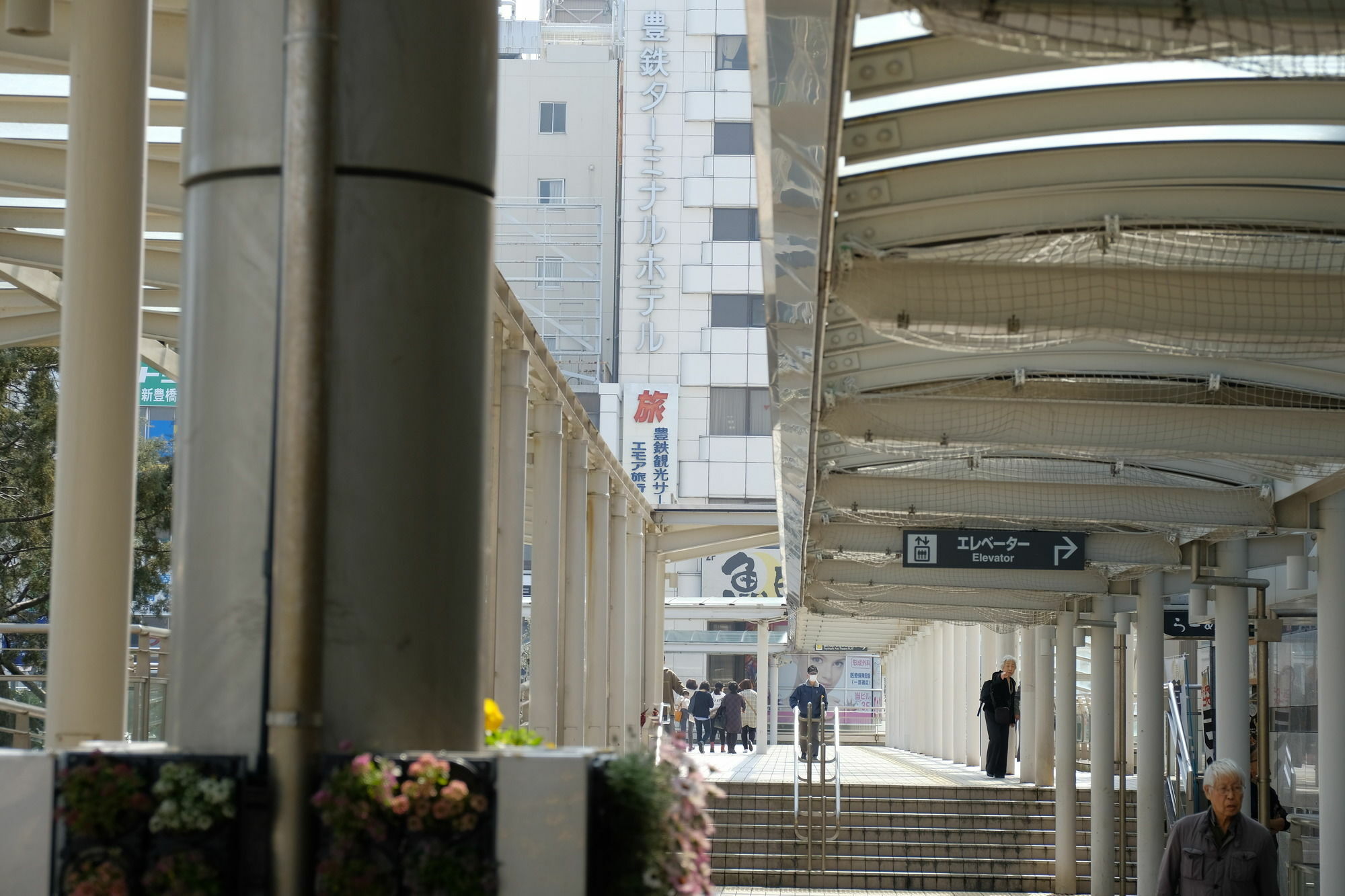 Toyotetsu Terminal Hotel โทโยฮาชิ ภายนอก รูปภาพ